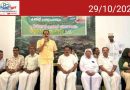 ഗ്ലോബൽ കെഎംസിസി പ്രിവിലേജ് കാർഡ് വിതരണവും കുടുംബസംഗമവും നടത്തി