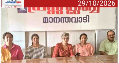 ഇംഗ്ലീഷ് ലാംഗ്വേജ് ഫെസ്റ്റ്: നാലാം വർഷവും ഹിൽ ബ്ലൂംസ് സ്കൂൾ വേദിയാകും; മാറ്റുരയ്ക്കാൻ എത്തുന്നത് ആയിരത്തിയഞ്ഞൂറോളം വിദ്യാർത്ഥികൾ