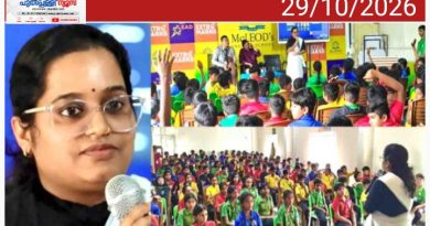 പോക്സോ നിയമം; നിയമ ബോധവൽക്കരണ ക്ലാസ് സംഘടിപ്പിച്ചു
