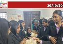 സ്കിൽ ഫെസ്റ്റിവൽ നടത്തി