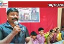 മീനങ്ങാടിയിൽലഹരിക്കെതിരെകൗമാരക്കരുത്ത്