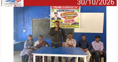ഇരുളില്ലാത്ത നാളേക്ക് ‘നേർവഴി’: വിദ്യാർത്ഥികൾക്കായി ജി.എച്ച്.എസ് ഇരുളത്ത് വിമുക്തി സെമിനാർ സംഘടിപ്പിച്ചു