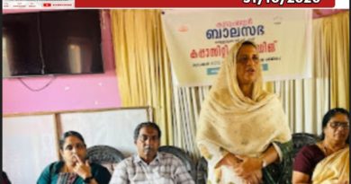 വെള്ളമുണ്ട സിഡിഎസ് ബാലസഭ കപ്പാസിറ്റി ബിൽഡിംഗ് ട്രെയിനിങ് സംഘടിപ്പിച്ചു