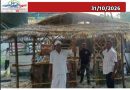 ടി ഫോർ ചാരിറ്റി ചായ കുടിക്കാംചാരിറ്റി ക്കായി ഇന്ന്