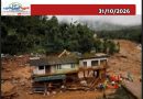 മുണ്ടക്കൈ-ചൂരൽമല ദുരന്തം; വ്യാപാര-വാണിജ്യ കെട്ടിട ഉടമകൾക്ക് 7.19 കോടി രൂപ അനുവദിച്ചു