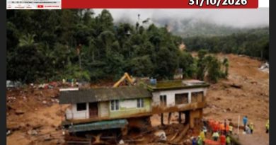 മുണ്ടക്കൈ-ചൂരൽമല ദുരന്തം; വ്യാപാര-വാണിജ്യ കെട്ടിട ഉടമകൾക്ക് 7.19 കോടി രൂപ അനുവദിച്ചു
